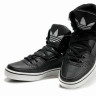 Adidas Originals Hardland (black)