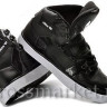 Adidas Originals Hardland (black)