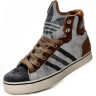 Adidas Warm Logo (gray)