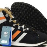 adidas Chewbacca  black/white