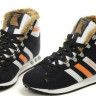 adidas Chewbacca  black/white