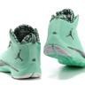 Jordan Super.Fly 2 tiffany