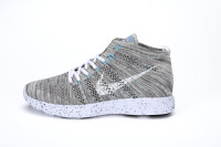 Nike Flyknit Trainer Chukka Light Grey