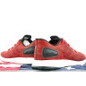 Adidas pure boost 2.0 primeknit 2017 Red