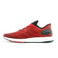 Adidas pure boost 2.0 primeknit 2017 Red