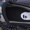 Pharrell Williams NMD X BAPE