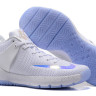 NIKE KD TREY 5 IV white