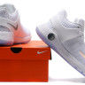 NIKE KD TREY 5 IV white