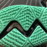 Kyrie 4 EP Mamba Mentality