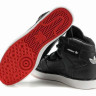 Adidas Originals Hardland (black #2)