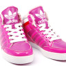 Adidas зимние (pink)