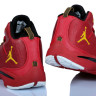 Jordan Super.Fly 2 red/black/gold