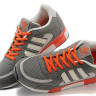 adidas Originals ZX 850  Aluminum/Chalk/Iron