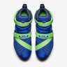 Lebron soldier 9 Sprite