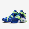 Lebron soldier 9 Sprite