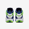 Lebron soldier 9 Sprite