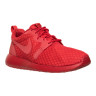 Nike Roshe One Hyperfuse Casual Red