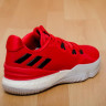 Adidas Crazy Light Boost 2018 Scarlet Original