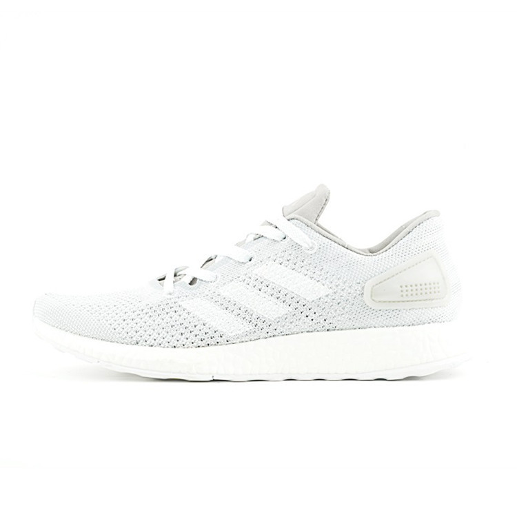 Adidas pure boost 2.0 primeknit 2017 White