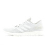 Adidas pure boost 2.0 primeknit 2017 White