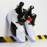 Air Jordan 33 Future of Flight
