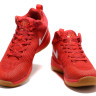 Nike Zoom Rev 2017 Red