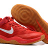 Nike Zoom Rev 2017 Red