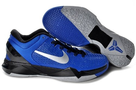 Nike Zoom Kobe 7 elite VII (blue/black) 2