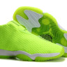 Jordan Future acid/white