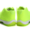 Jordan Future acid/white