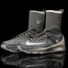 NIKE KD 8 ELITE PE Wolf Grey
