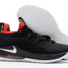 Nike Lebron 15 low white black