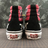 Vans Vault UA Sk8-Hi Reissue "Japanese Type" black white red 