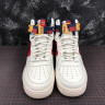 Air Force 1 HIGH Nautical Redux AR5395-100 
