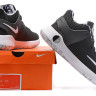 NIKE KD TREY 5 IV black white