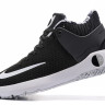 NIKE KD TREY 5 IV black white