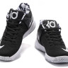 NIKE KD TREY 5 IV black white