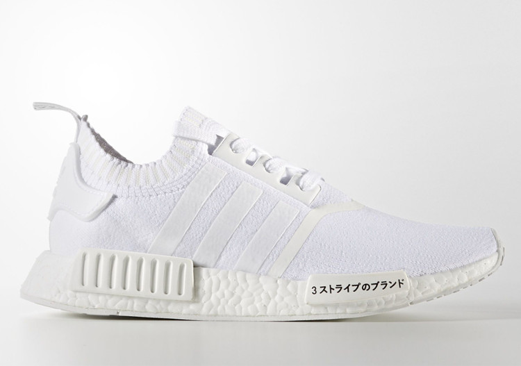 ADIDAS NMD R1 PRIMEKNIT “TRIPLE WHITE”