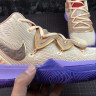 Kyrie 5 Concepts Ikhet CI9961-900