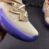 Kyrie 5 Concepts Ikhet CI9961-900