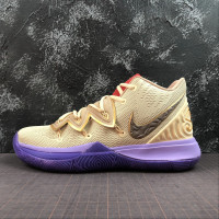 Kyrie 5 Concepts Ikhet CI9961-900