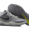 Nike Zoom Rev 2017 All in grey