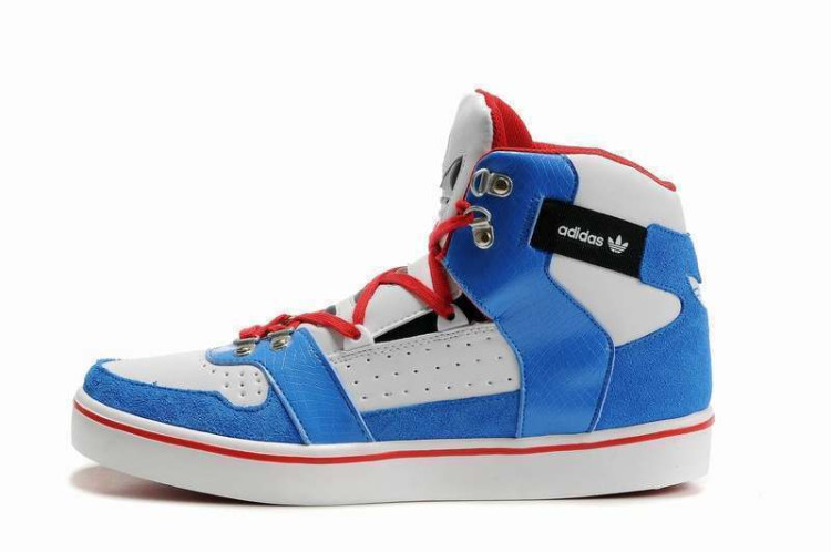 Adidas Originals Hardland (Color #2)
