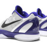 Nike Zoom Kobe VI (Concord)