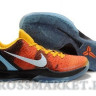 Nike Zoom Kobe VI (Sunset)