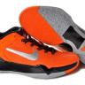 Nike Zoom Kobe 7 elite VII (orange)