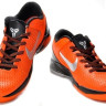 Nike Zoom Kobe 7 elite VII (orange)