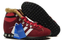 adidas Chewbacca  red