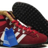 adidas Chewbacca  red