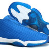 Jordan Future royalblue/white